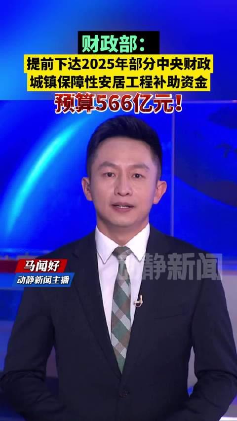 铸铁平板平台 第129页