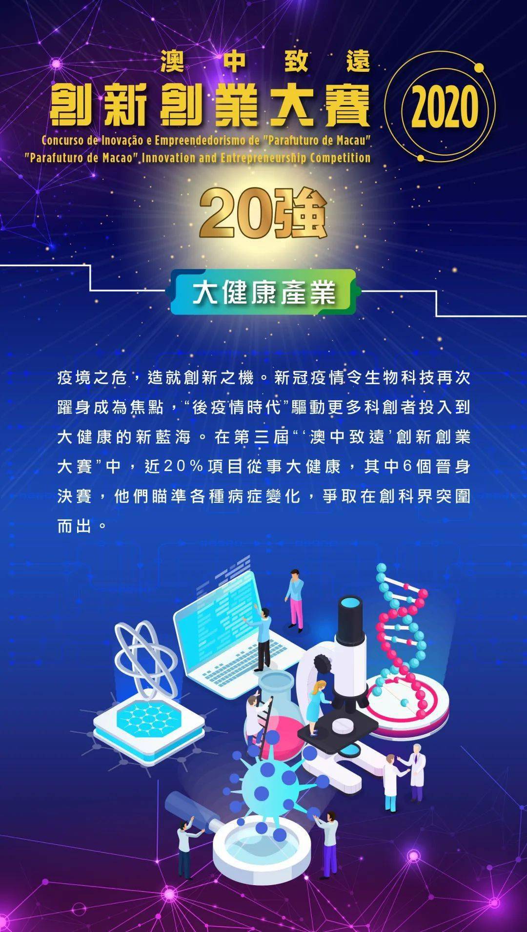 2025新澳门正版免费挂牌灯牌,科学解说指法律_轻奢版57.371
