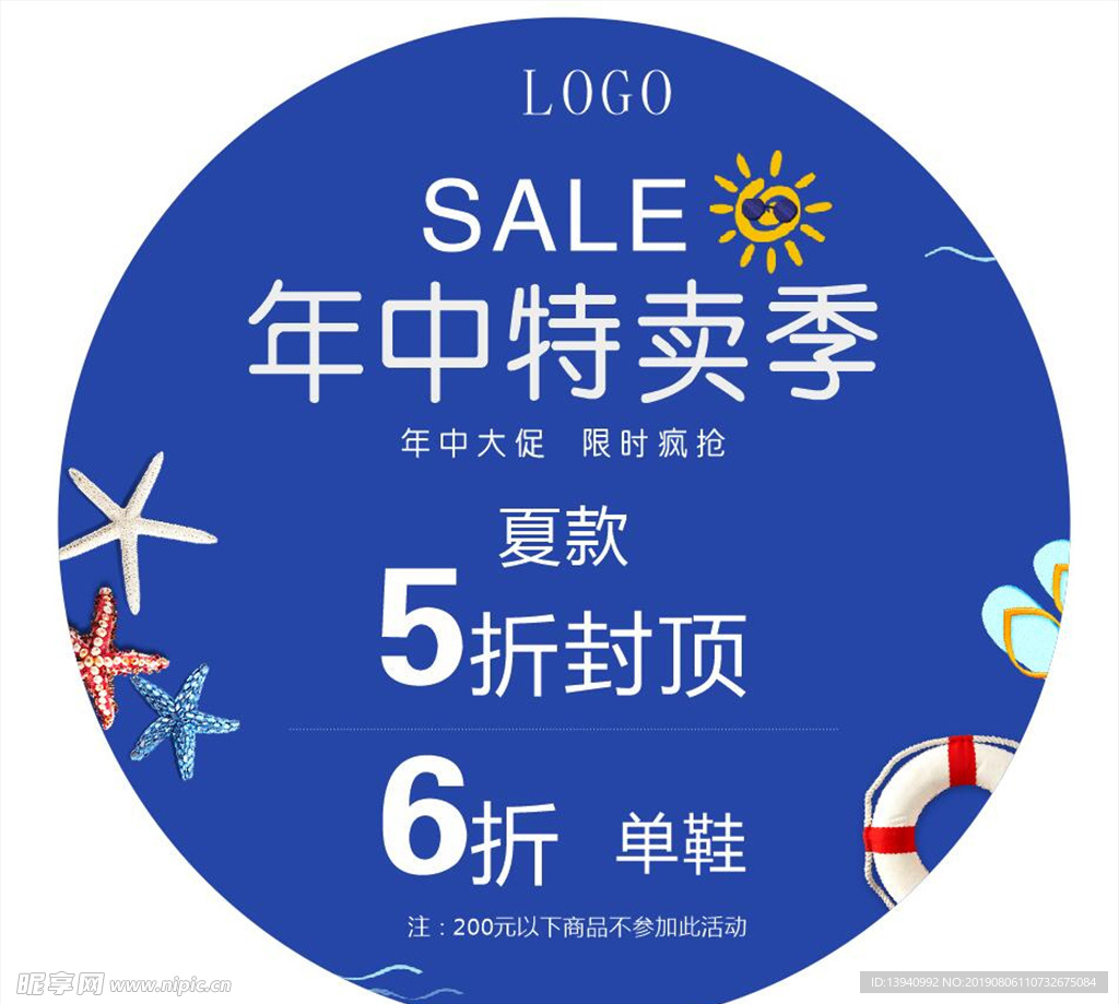 2025澳门特马今晚开,互动性策略设计_演讲版57.728