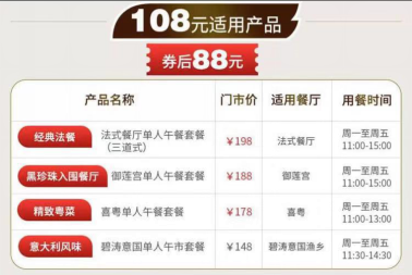 2025澳门特马今晚开奖亿彩网,实用性解读策略_媒体版57.394