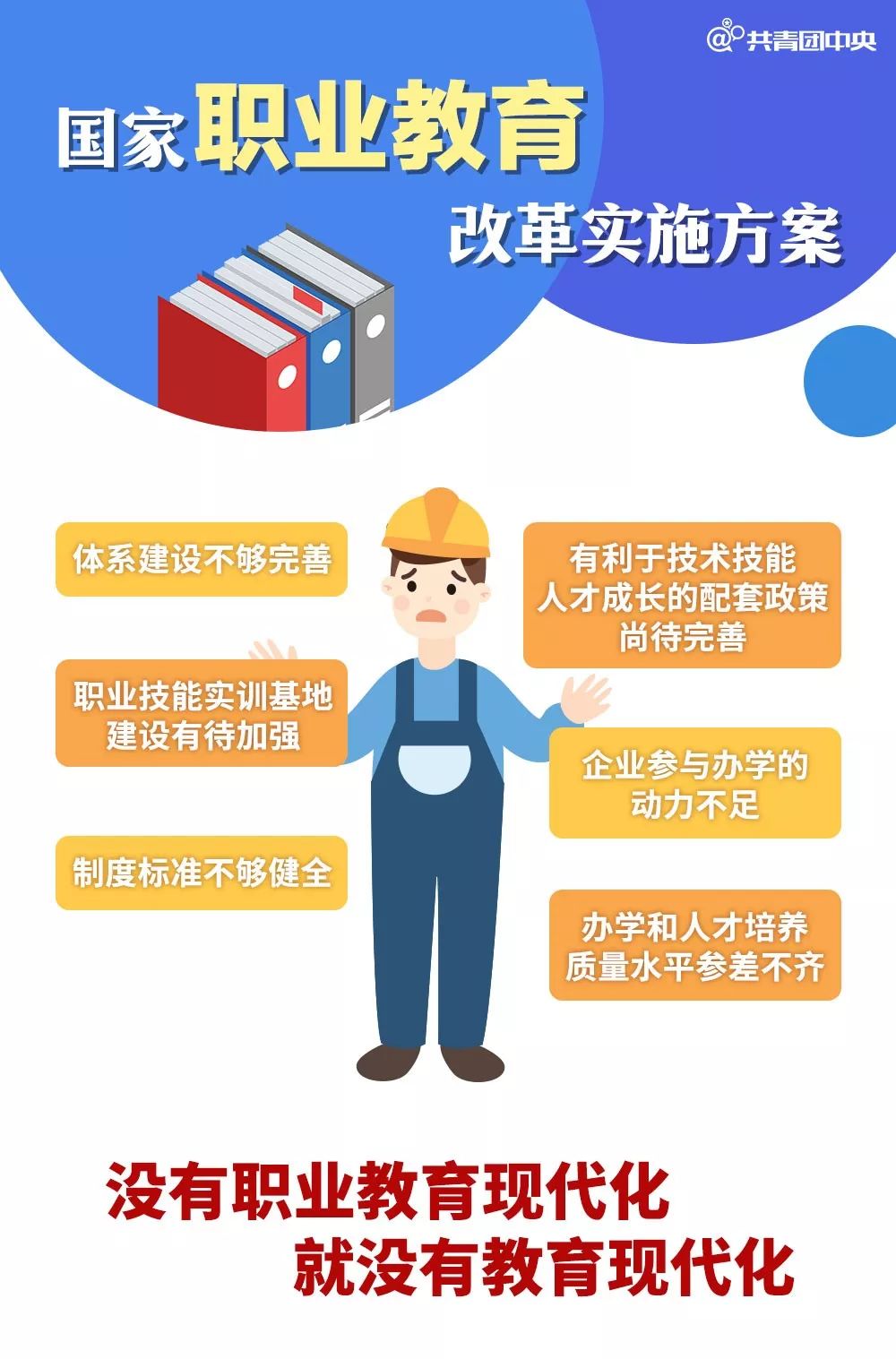 2025精准资料免费提供,高效执行方案_文化版57.862