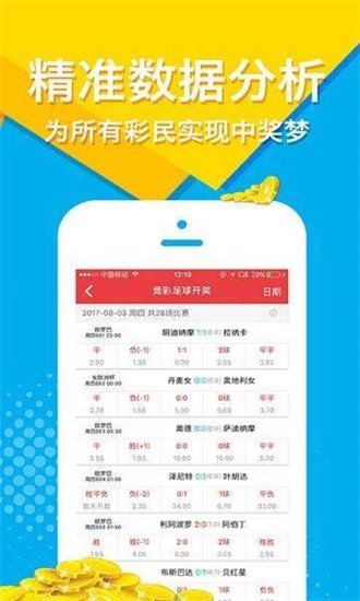 泊头市龙行天下机械设备 第135页