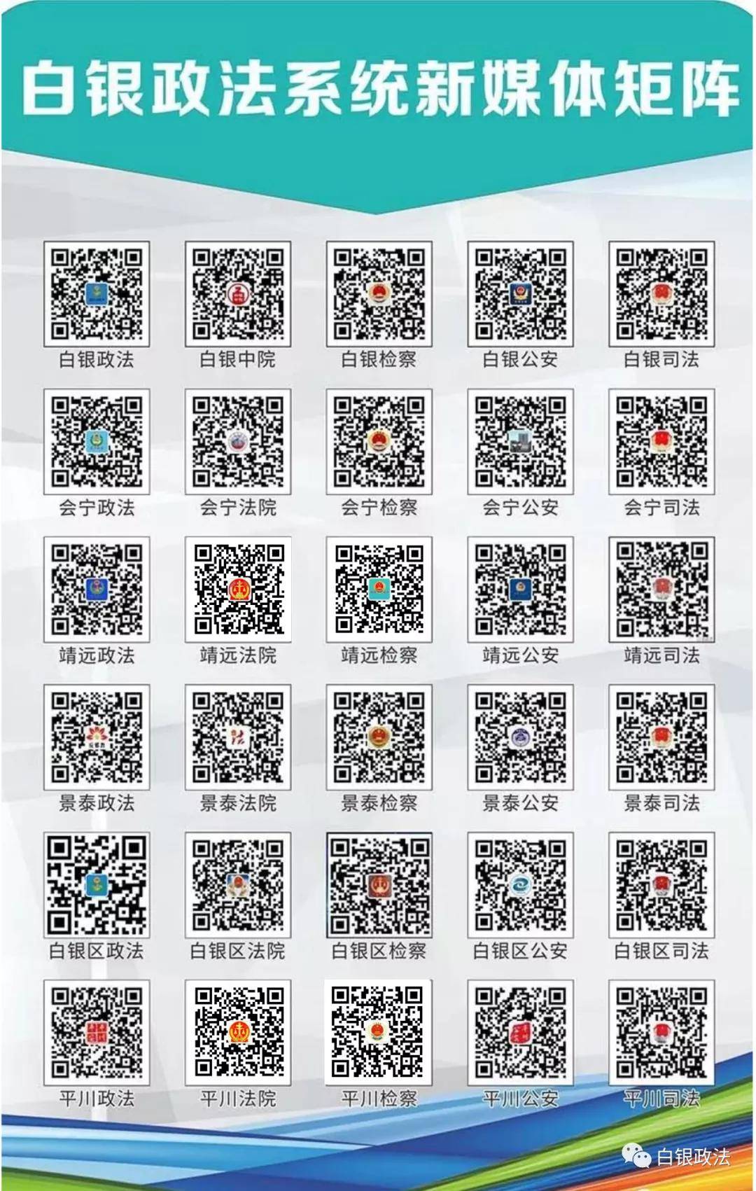 三肖三期必出特马,专家解说解释定义_豪华款57.393