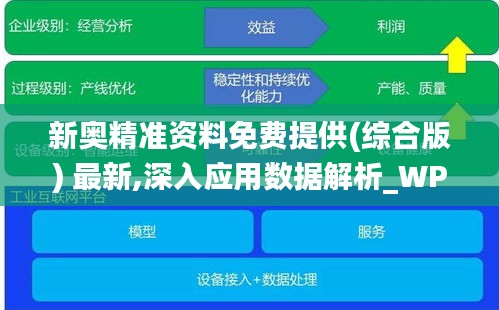 机床铸件 第133页