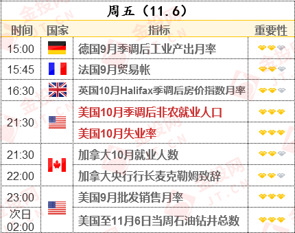 澳门今晚必开一肖1,现代化解析定义_计算版57.908