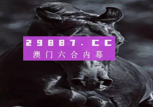 泊头市龙行天下机械设备 第129页