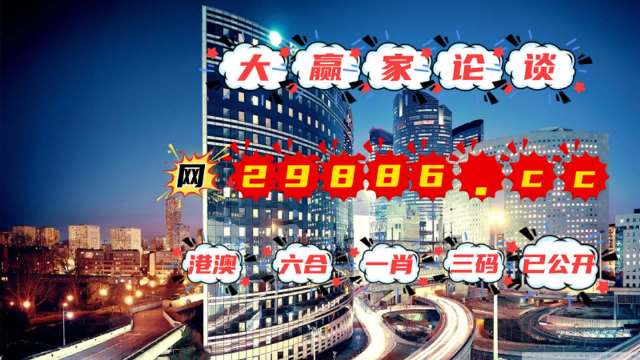澳门管家一肖一码一开,仿真方案实施_时尚版57.851