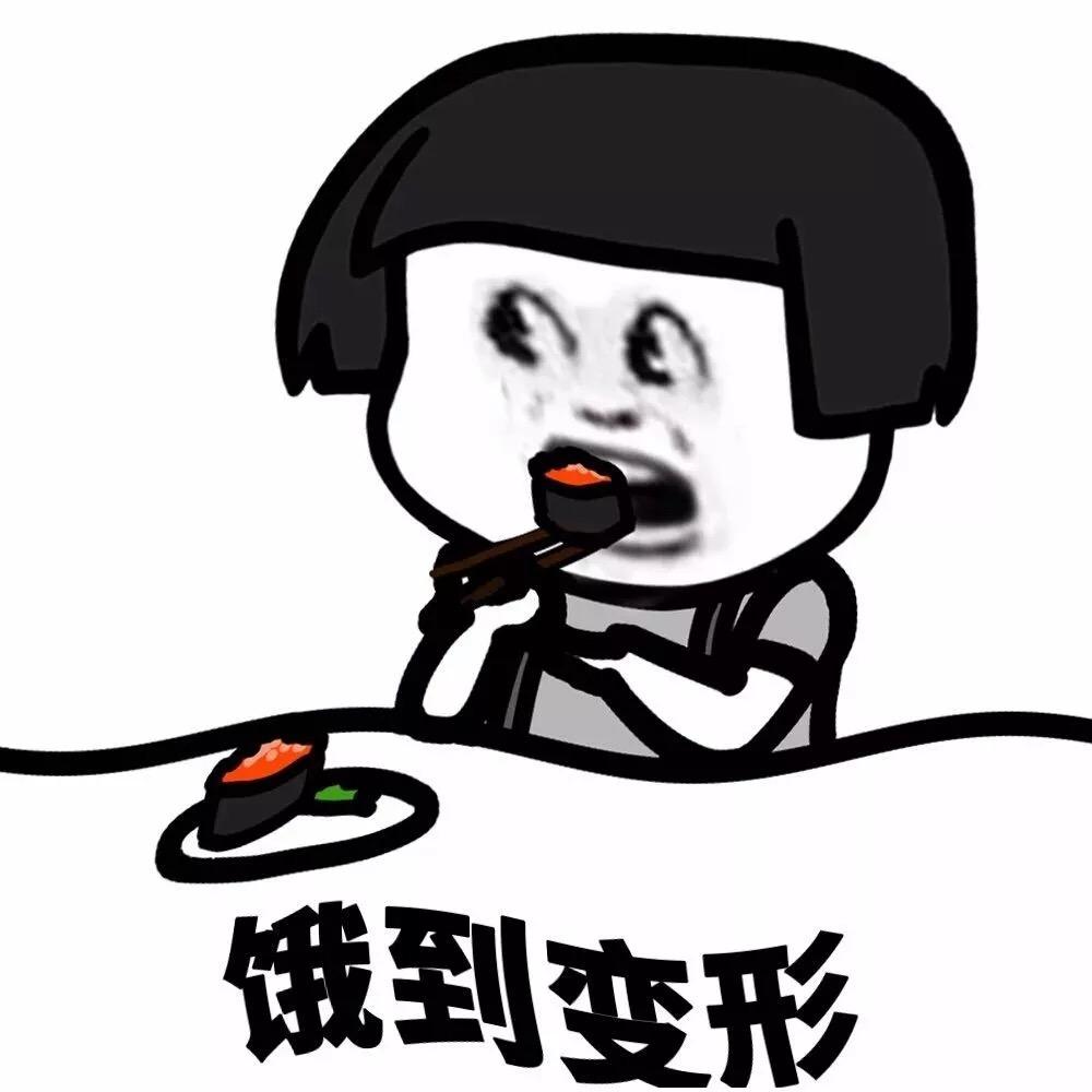 抖音最新表情包，新宠还是文化变迁？娱乐与沟通的利器还是符号的演变？