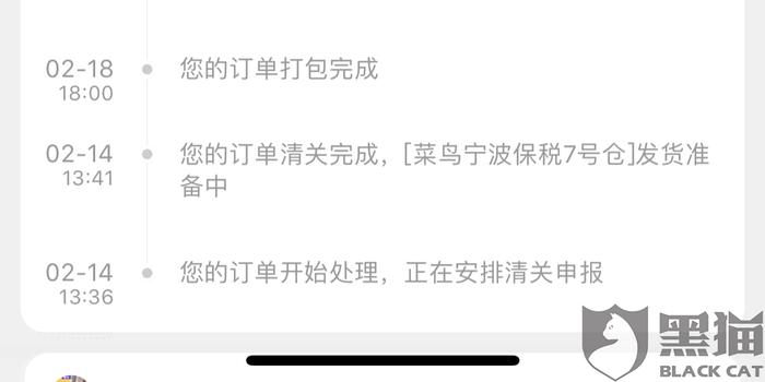 圆通快递探秘，小巷深处的特色小店奇遇记