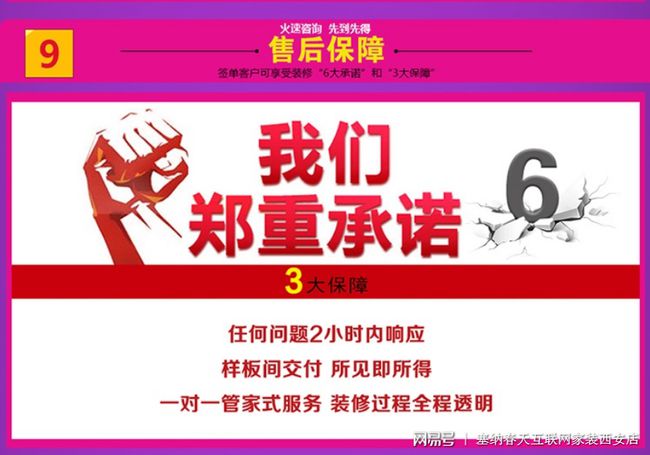 西安最新招工信息，科技重塑招聘体验
