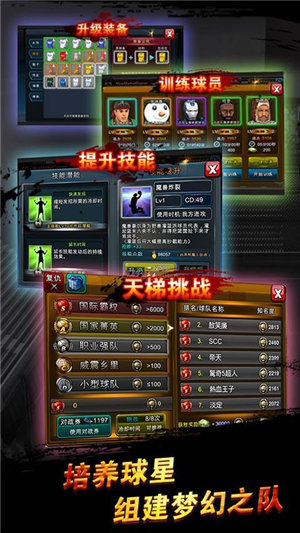 最新手机游戏，时代宠儿与文化印记的融合