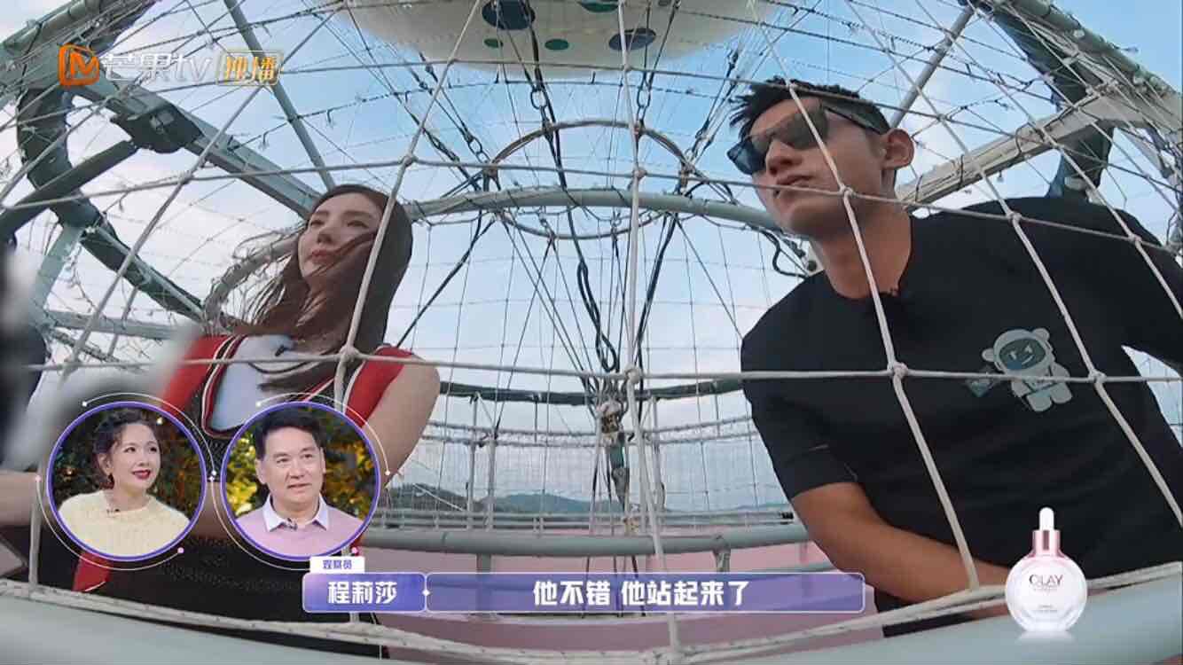 今日最新新闻事件，鼓舞人心的自然美景探索之旅
