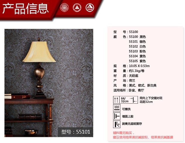 时代背景下的无纺布最新价格市场动态