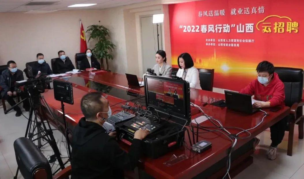 临汾最新招聘信息概览