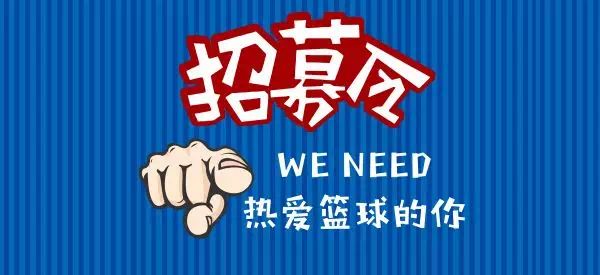 西宁招聘网最新招聘信息，职场人的新起点