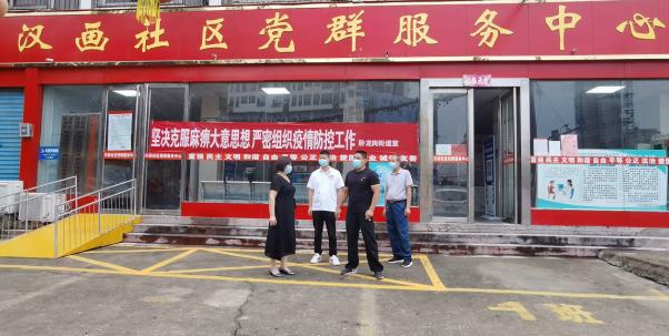 南阳疫情最新动态，科技助力防控，智护生活安全