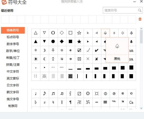 最新QQ昵称，时代符号与个性表达的新风尚