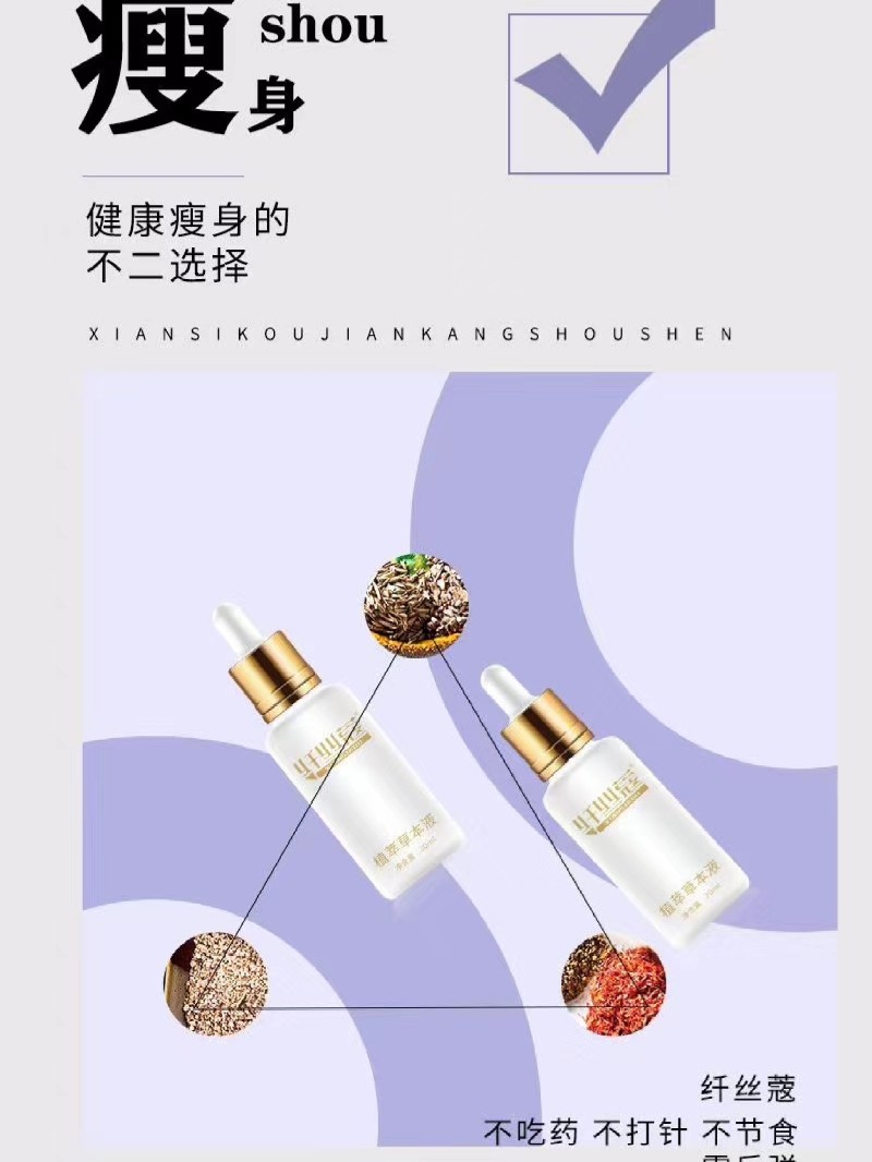 铸铁平板平台 第102页