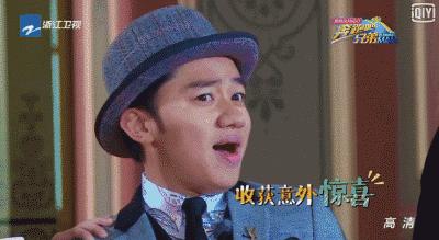 郑恺踏足自然美景，探寻内心宁静与平和的最新动态