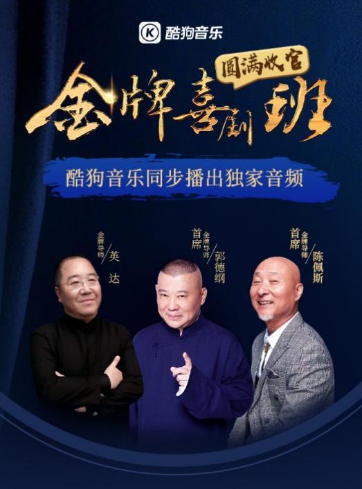 杨树林最新小品，喜剧舞台的魅力之光