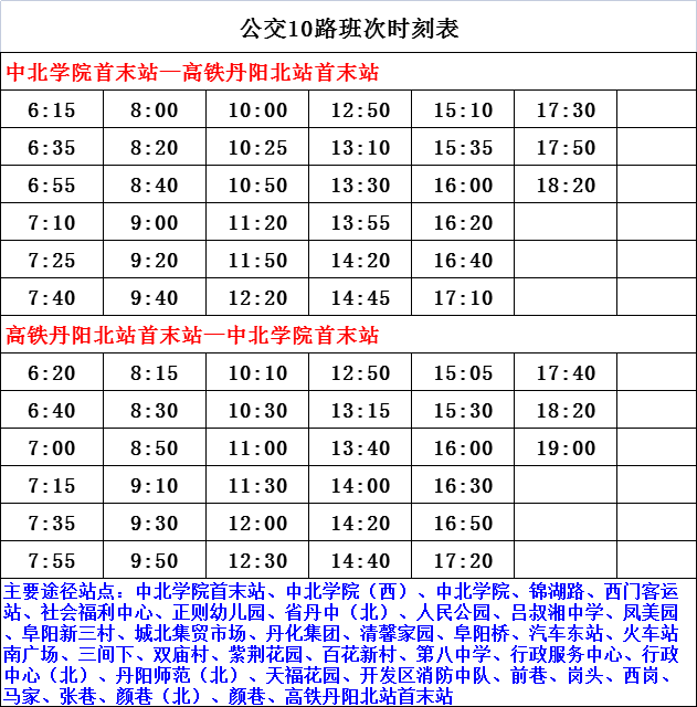 在线A与A的温馨日常，友谊的魔法时刻