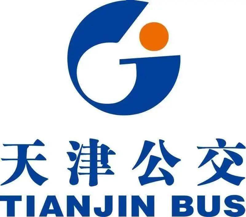 天津司机招聘最新消息汇总
