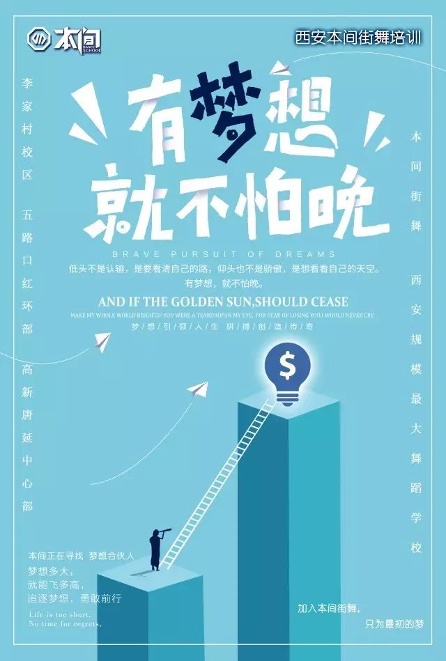 机床铸件 第100页