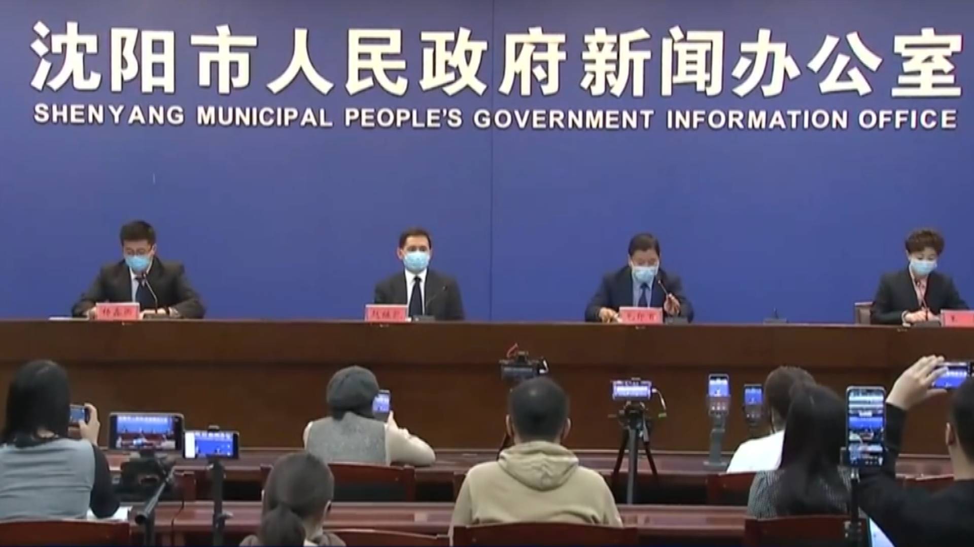 沈阳最新疫情通报更新，疫情动态及防控措施详解