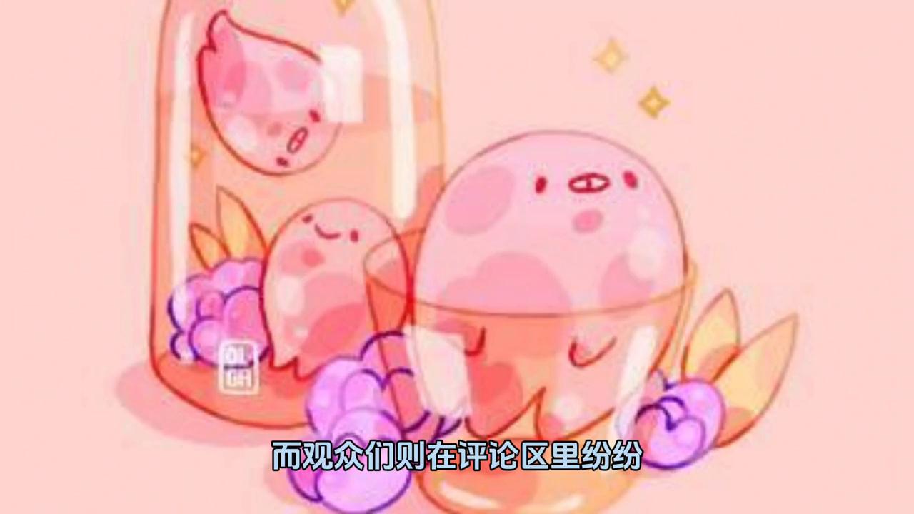 最新上线游戏，小明的奇幻冒险与友情之旅探索开启