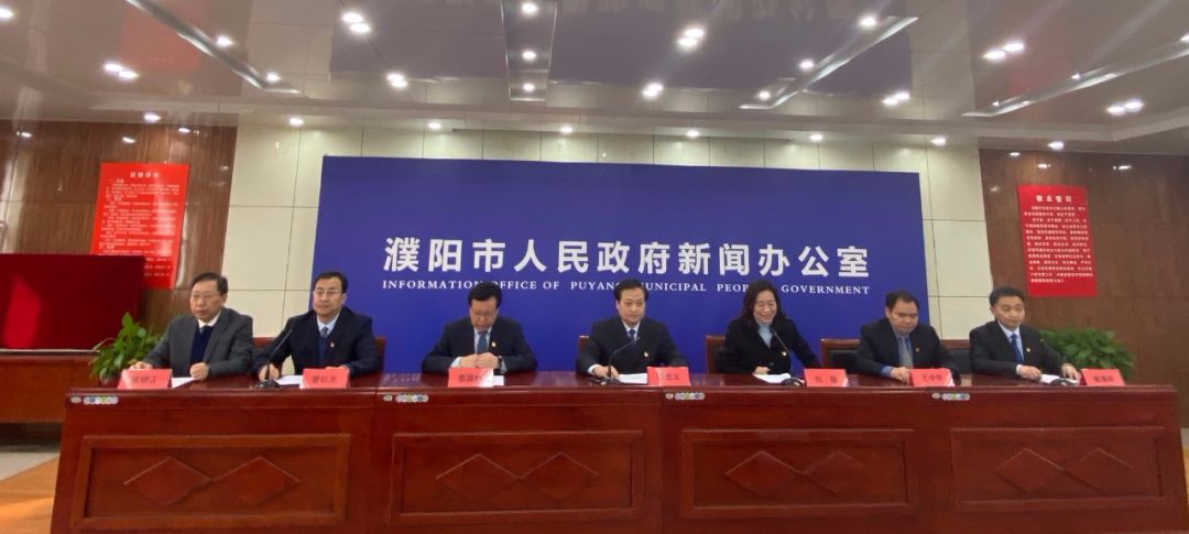 濮阳疫情实时更新，最新消息汇总