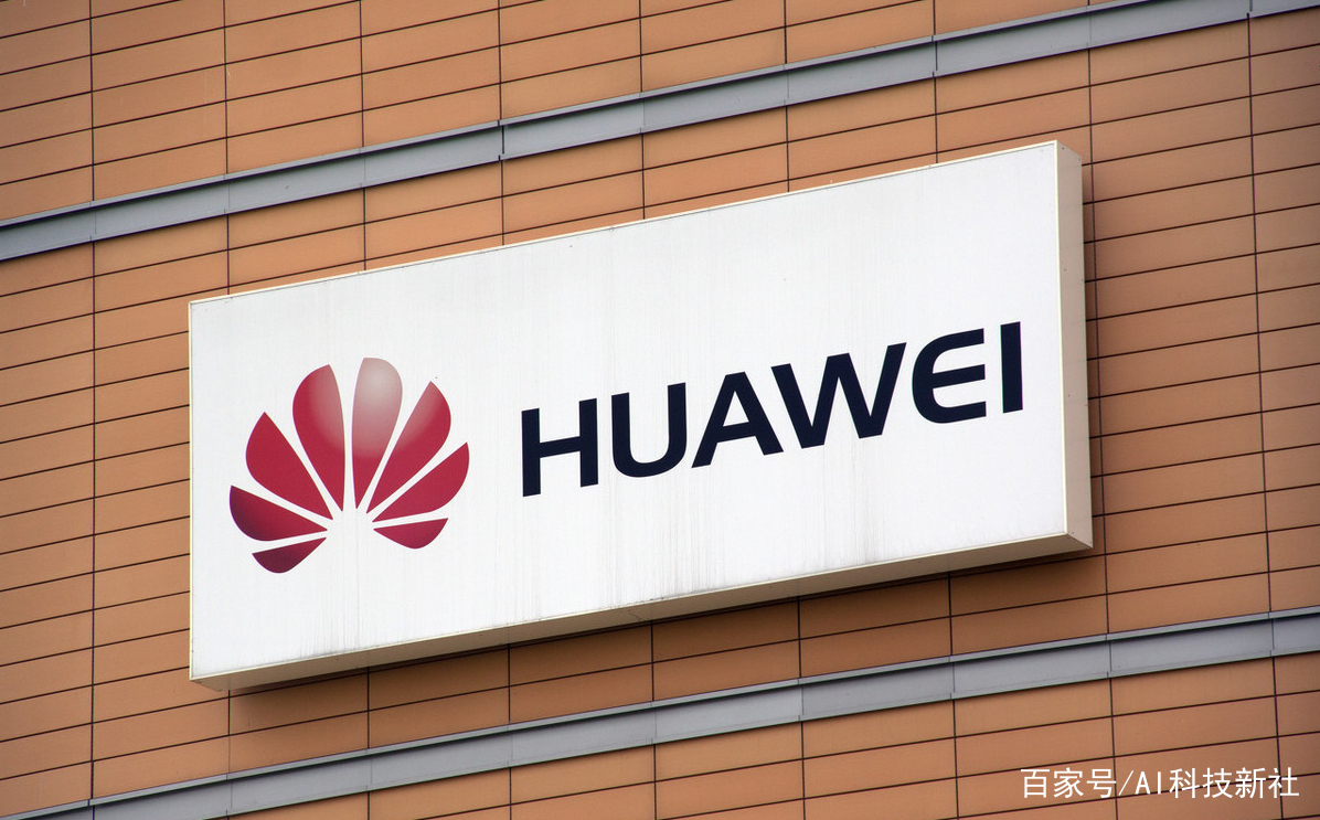 华为最新款5G，领跑时代的通信技术标杆
