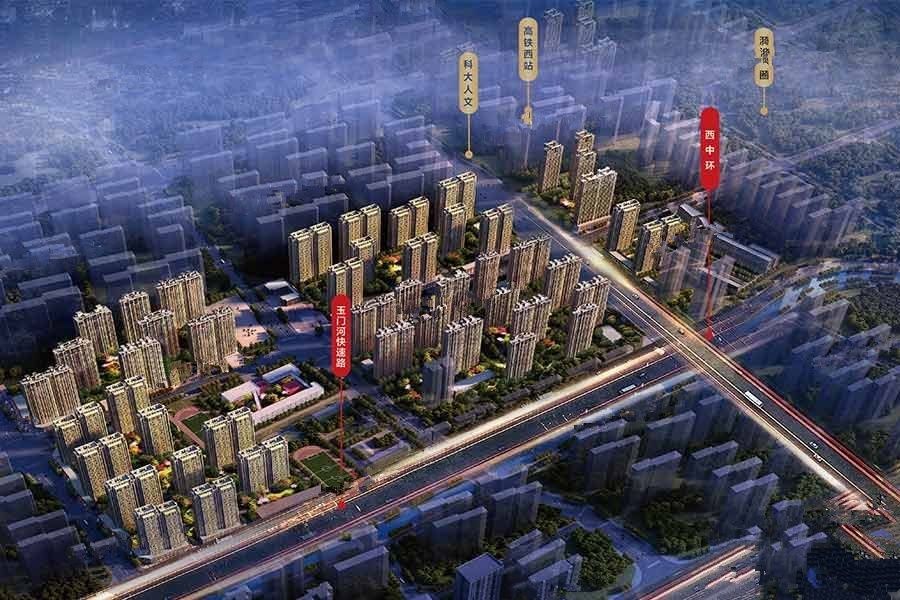太原最新楼盘，启航梦想，自信筑就未来