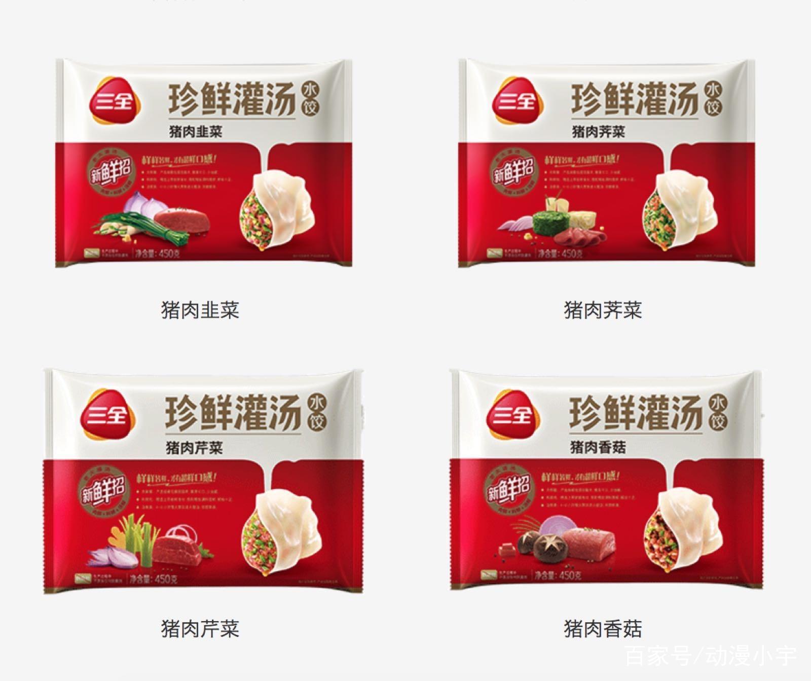 全球猪瘟疫情最新动态，态势分析与应对策略揭秘