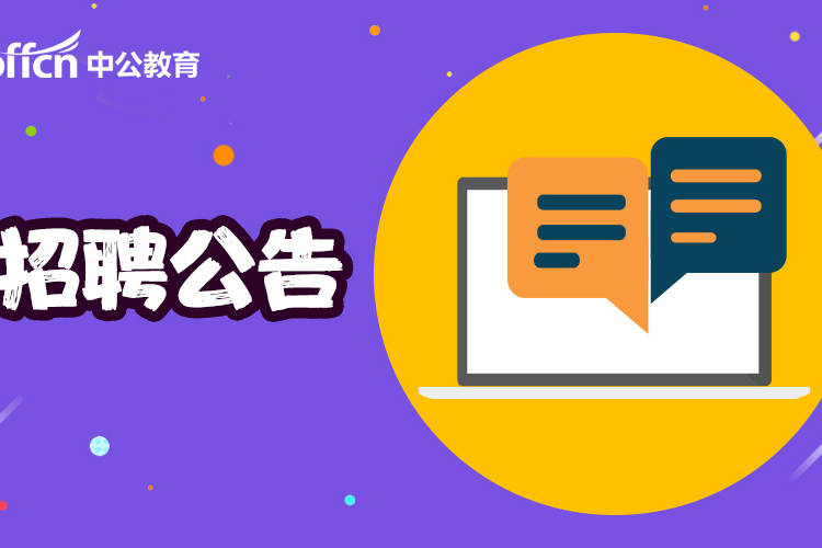 铸铁平板平台 第83页