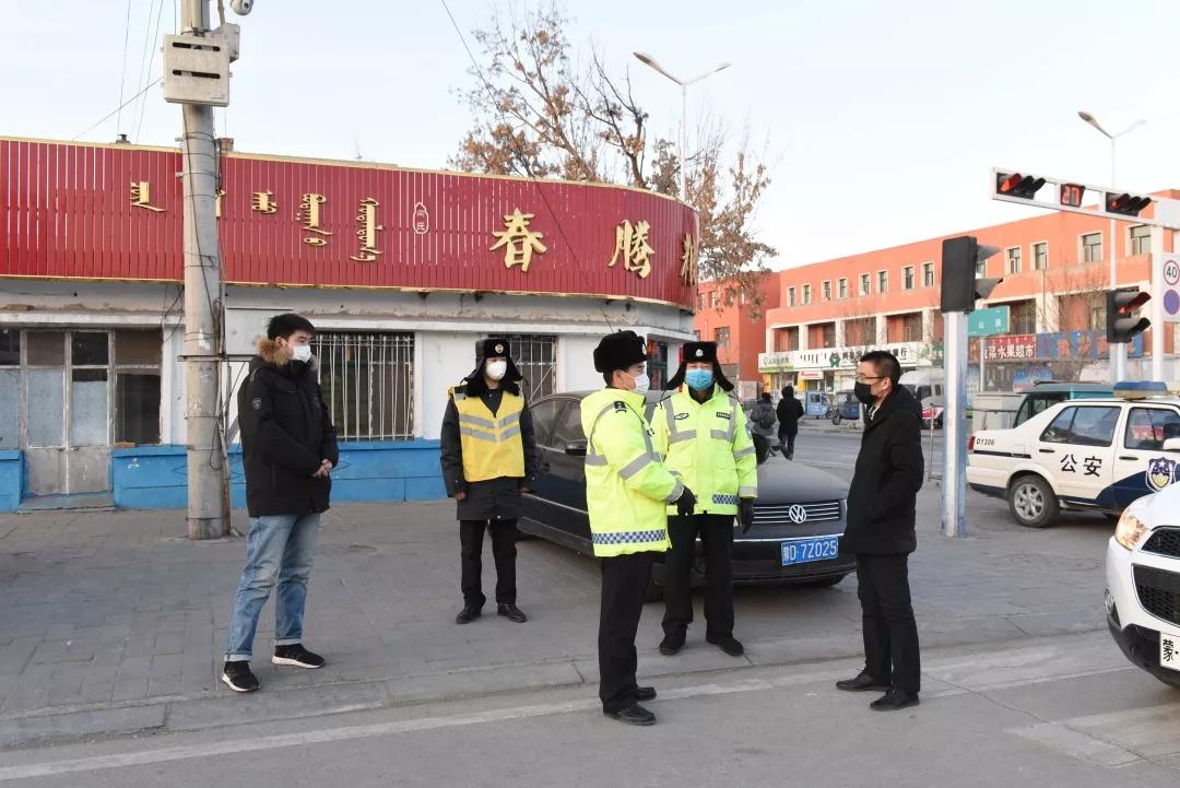 焊接平台 第83页