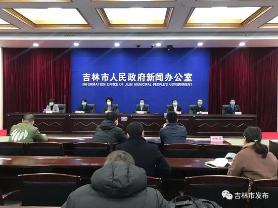 吉林最新新闻报道