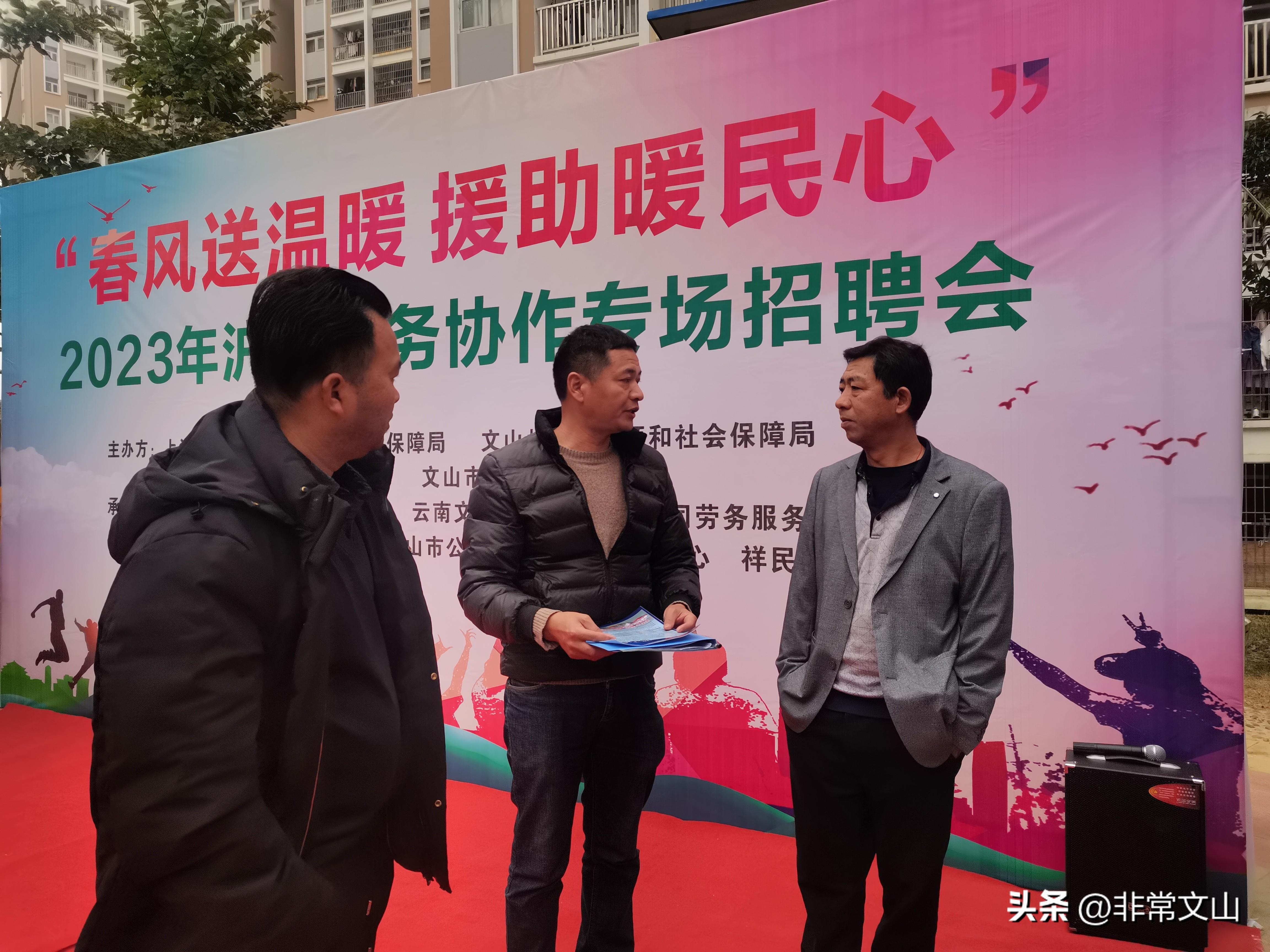 机床铸件 第83页