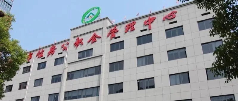铸铁平板平台 第78页