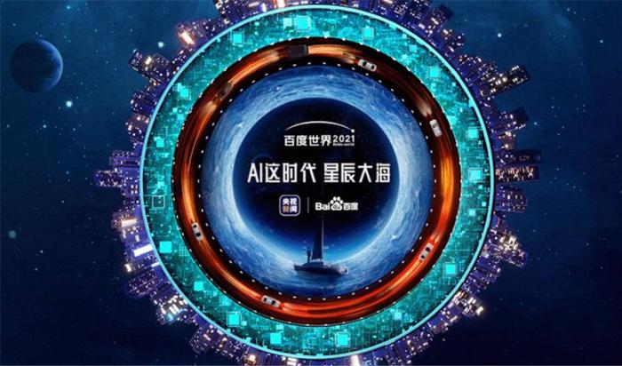 机床铸件 第81页