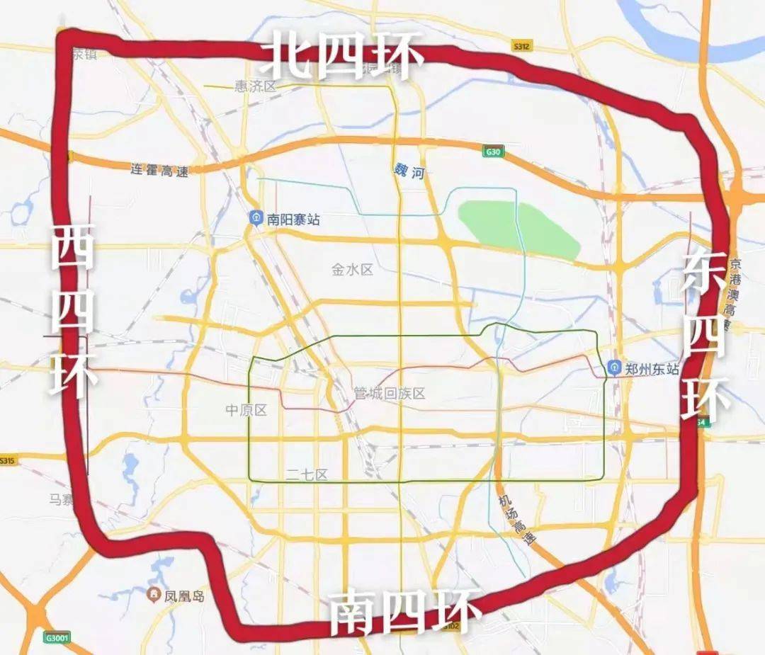 郑州最新限行通知，出行必看，车辆限行规定更新！