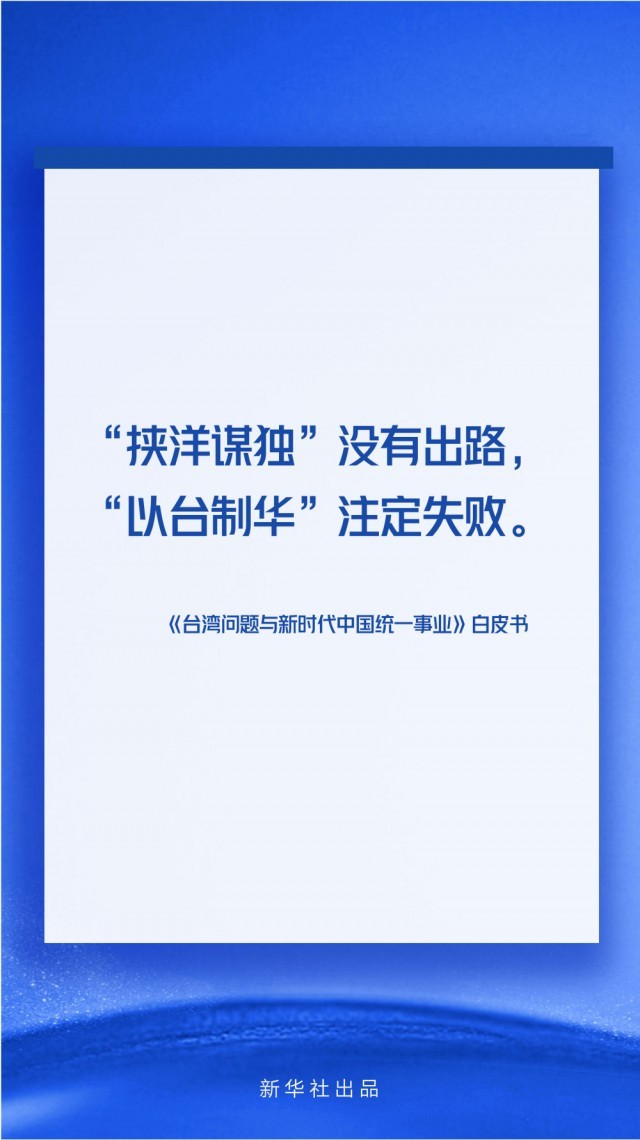 机床铸件 第80页
