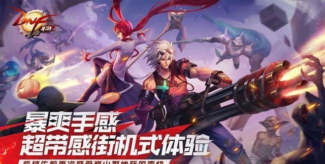 重磅推荐！最新公测手游让你欲罢不能的极致体验