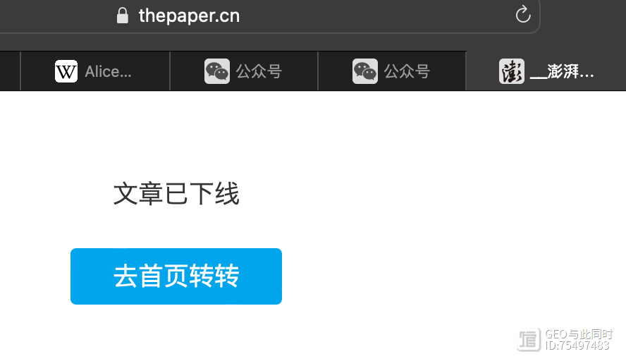 最新跳转步骤详解指南