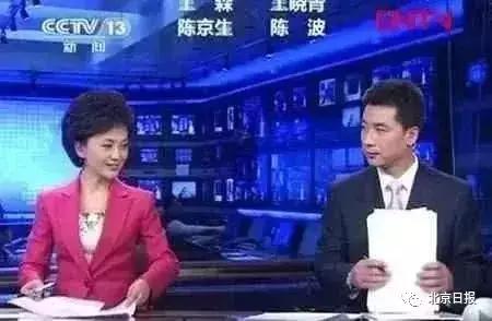 最新搞笑新闻，掀起笑声狂潮的奇闻异事大放送