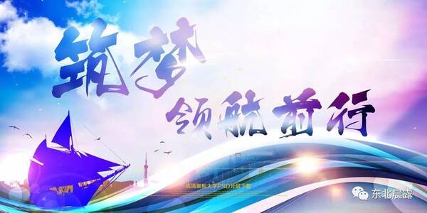 铸铁平板平台 第73页