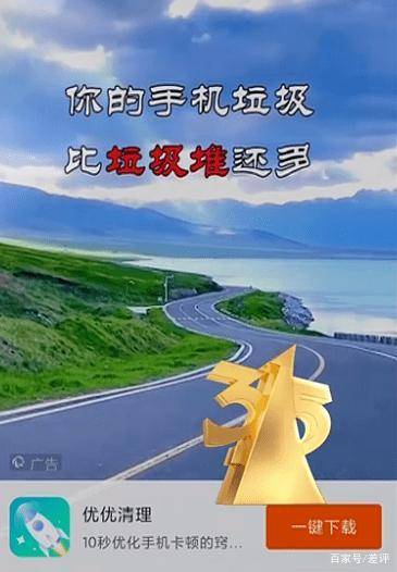 泊头市龙行天下机械设备 第74页