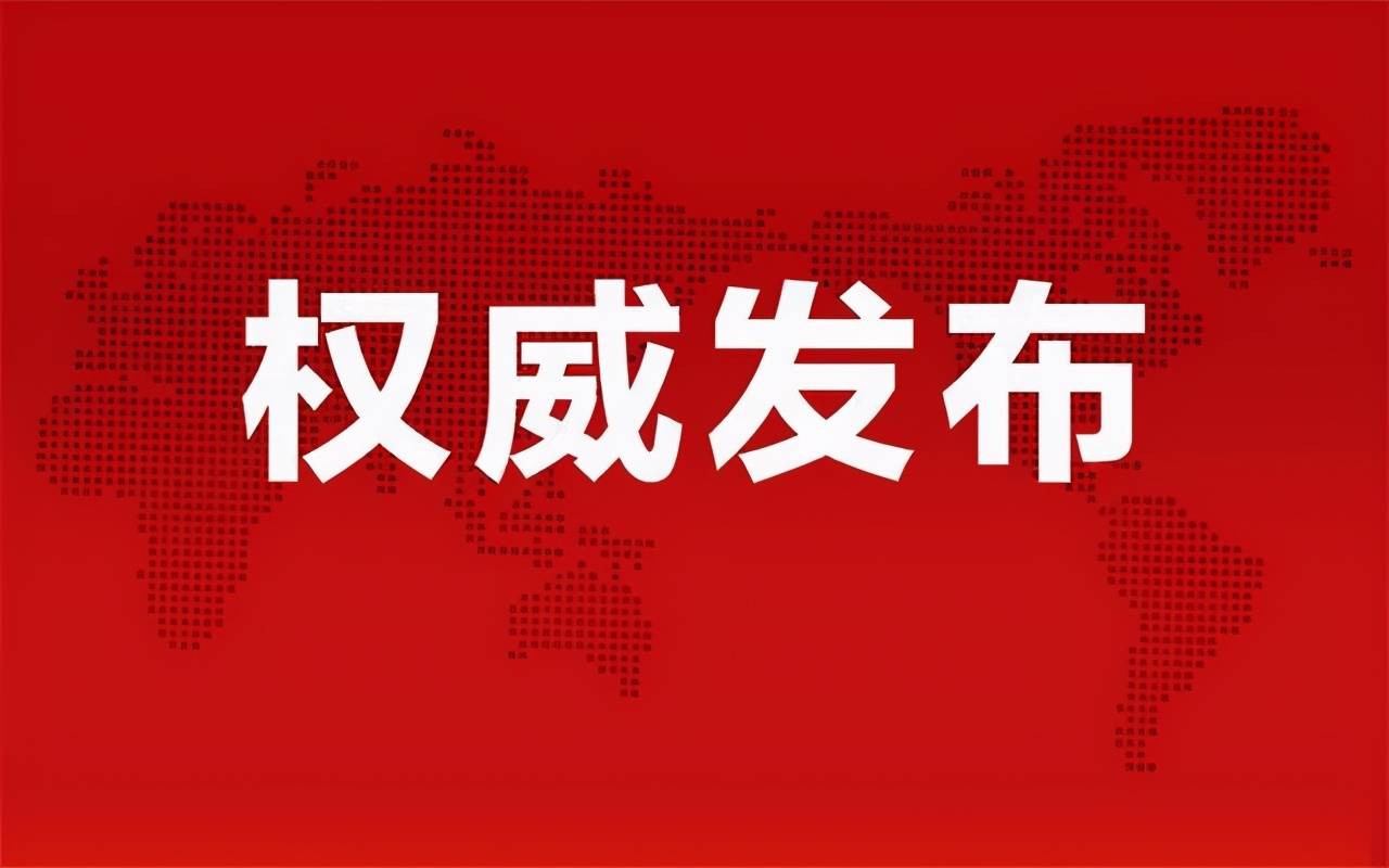 机床铸件 第76页