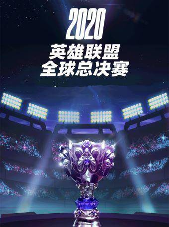 英雄联盟最新比赛热点聚焦，赛事进展与观点争议全解析