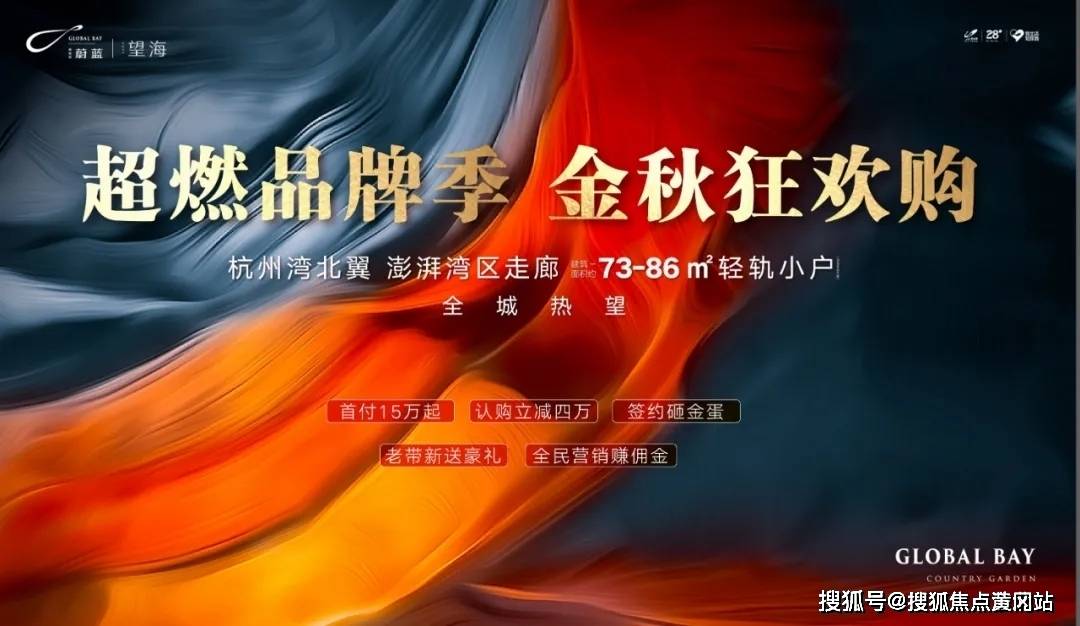 狼人杀最新版，全新体验与策略解析攻略