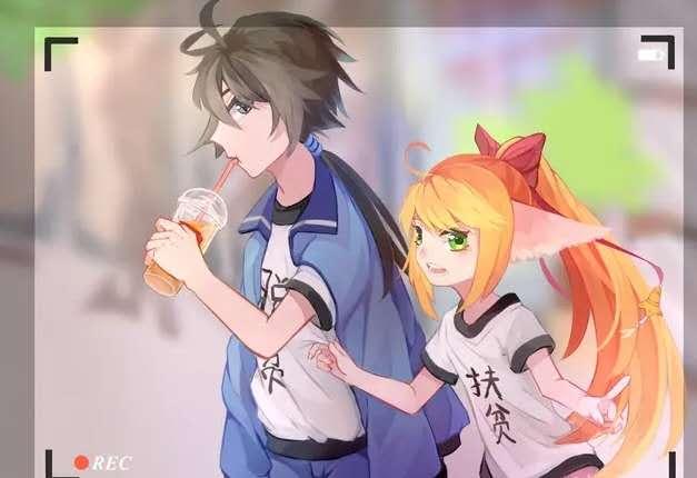 机床铸件 第72页